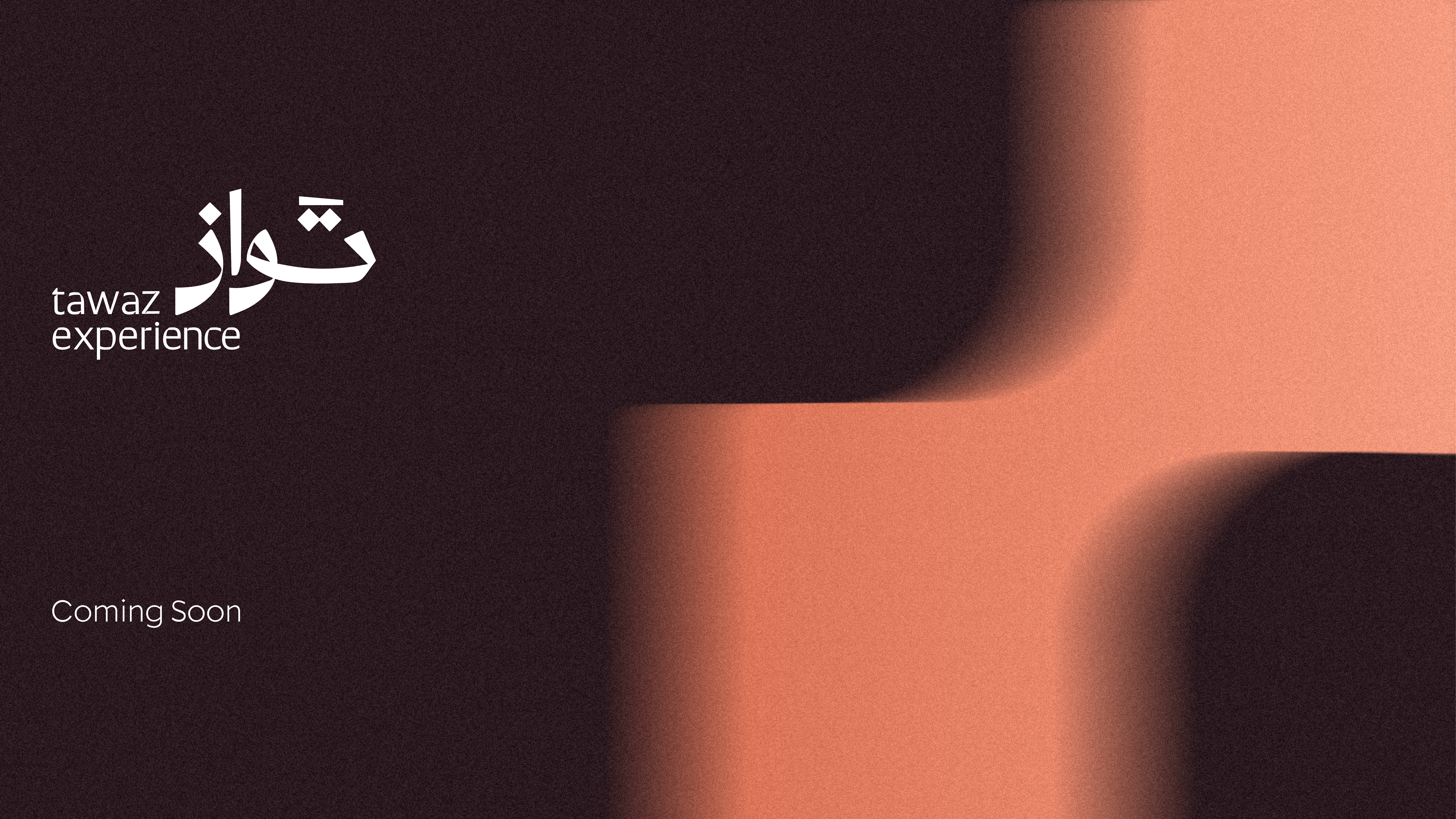 Coming Soon